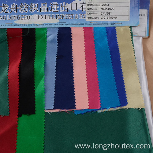 Polyester Satin Fabric PD Fabric